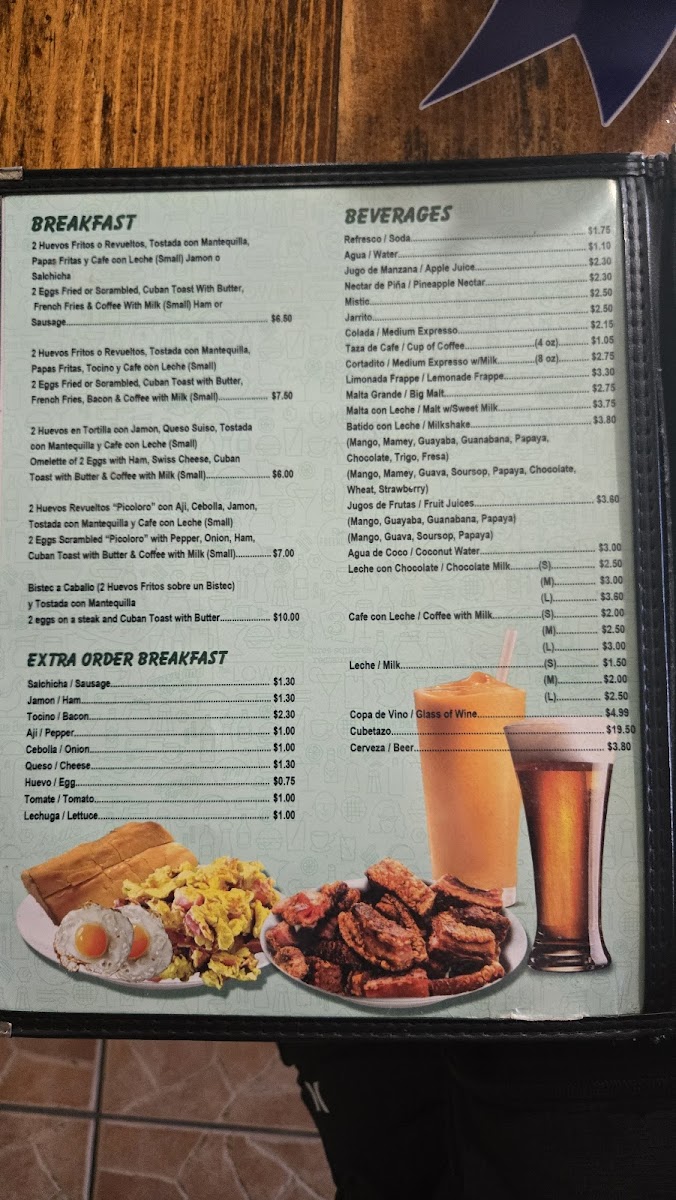 A Mi Manera Restaurant Menu - Image 2